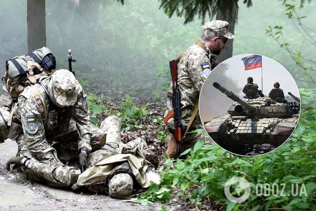 Война на Донбассе