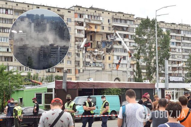 Взрыв дома в Киеве