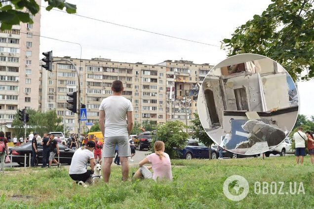 Видео первых минут после ЧП попало в сеть