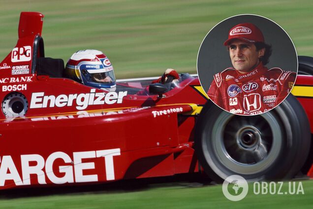 Алессандро Дзанарди