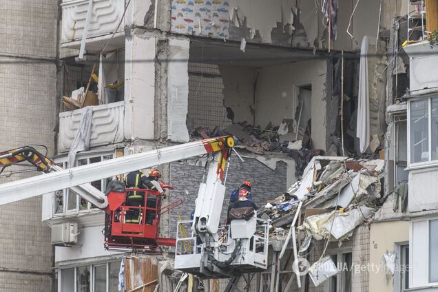 Взрыв дома в Киеве