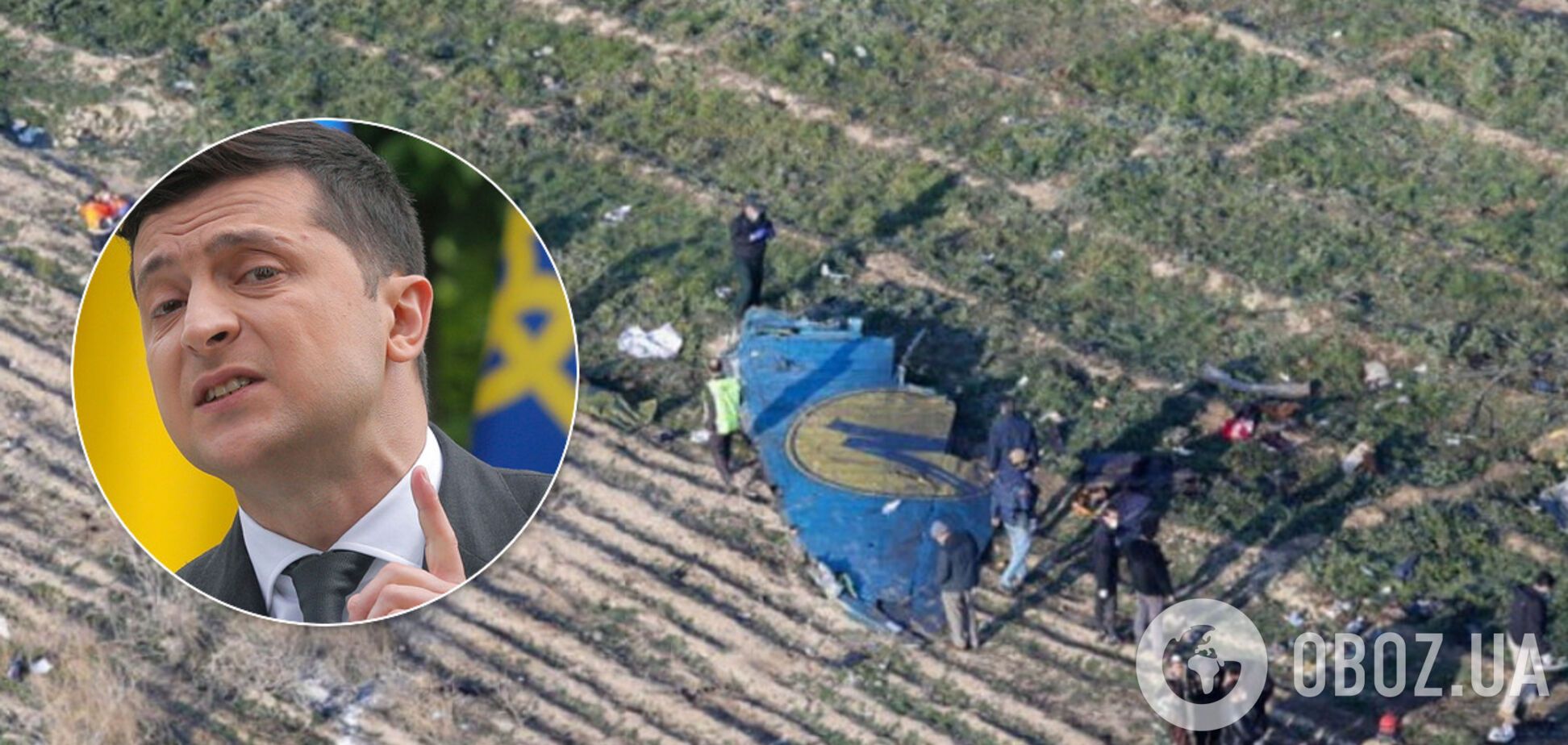 Владимир Зеленский пригрозил Ирану судом из-за сбитого самолета МАУ