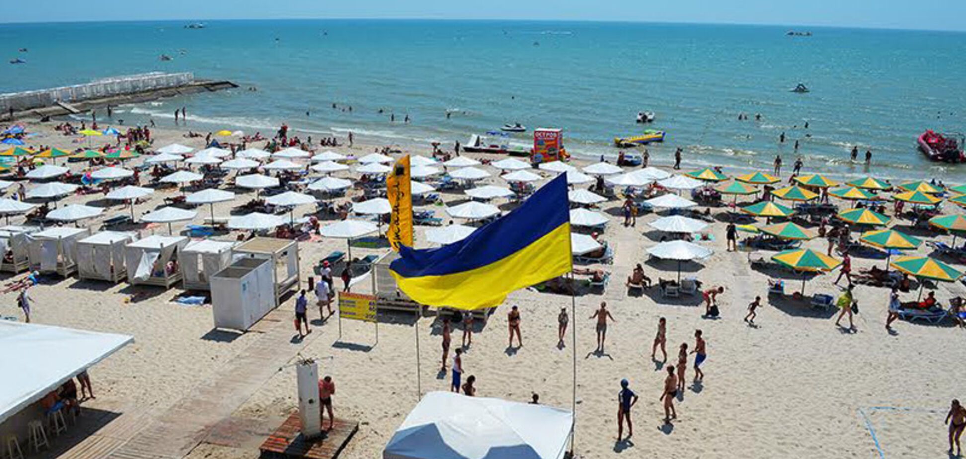 Отдых в Железном Порту