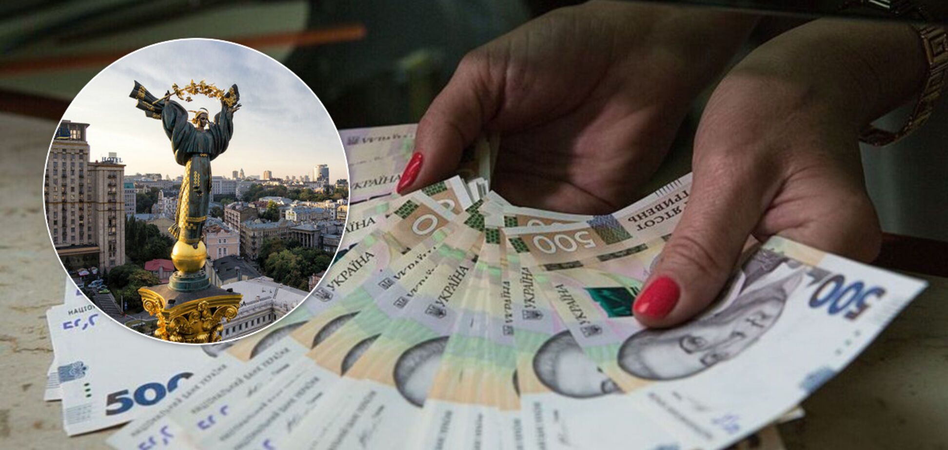 Прожиточный минимум в Украине занижен в два раза: в Минсоце назвали причину