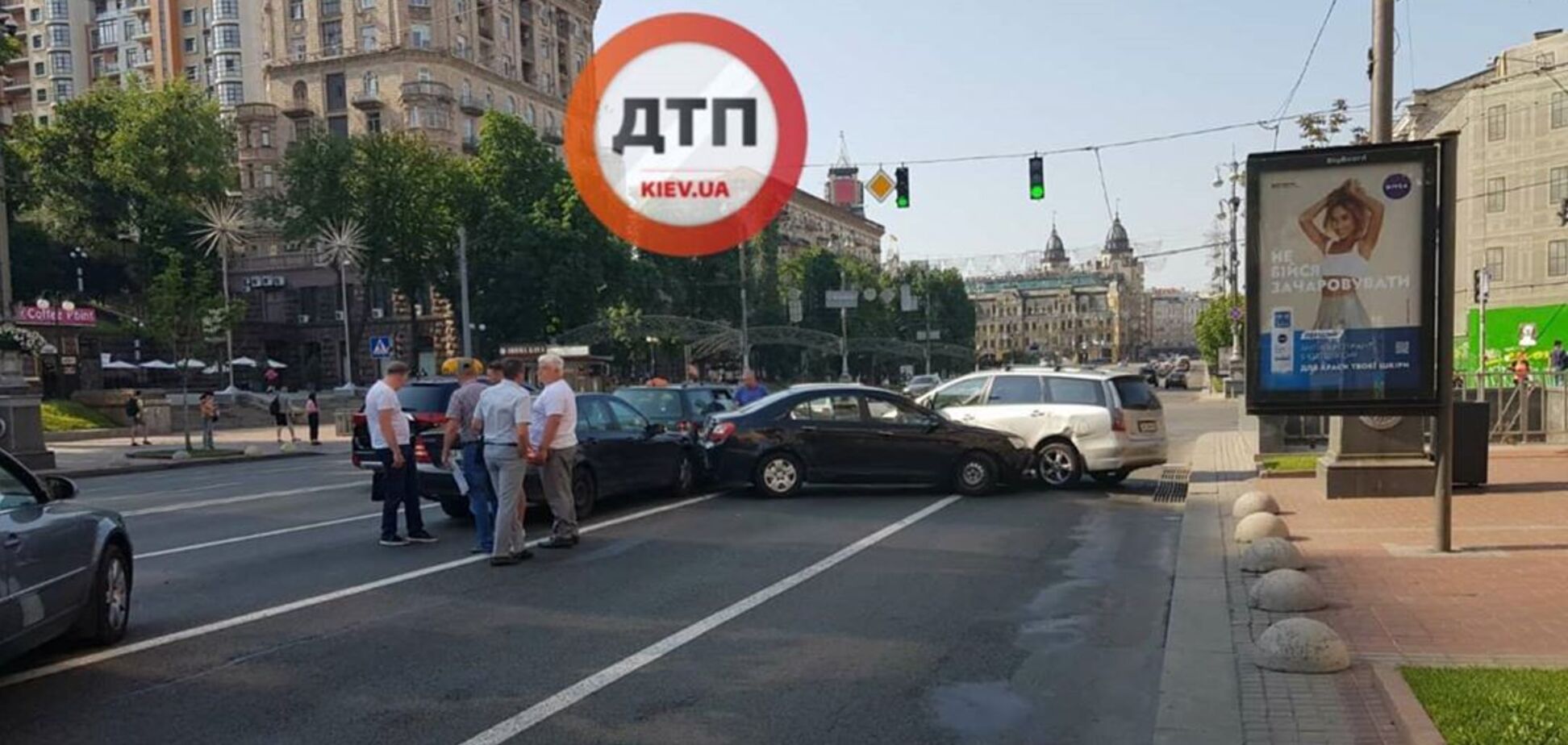 В центре Киева в ДТП столкнулись четыре авто