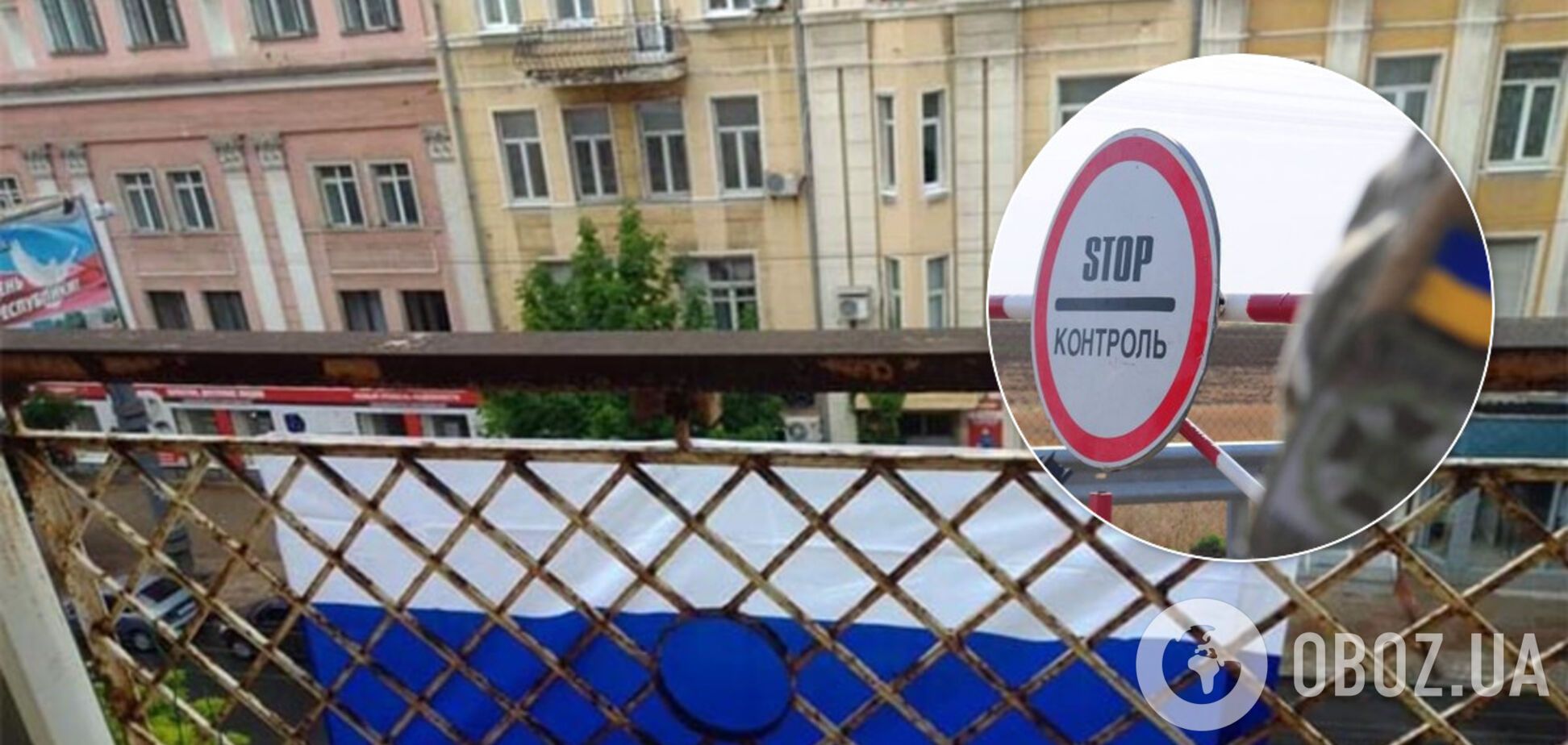 ДНР віддали Україні дружину іспанця