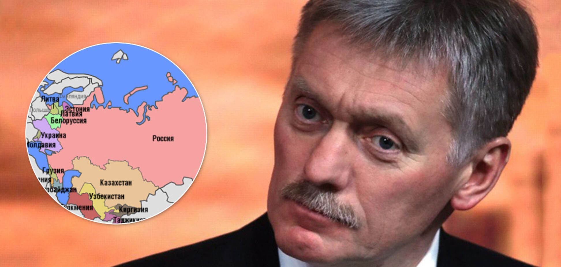 Пєсков заявив про у РФ територіальних претензій до країн-сусідів