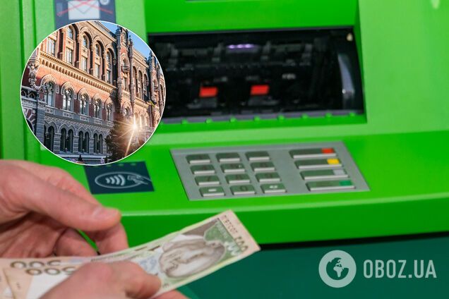 Банки можуть заблокувати гроші українців і влаштувати тотальну перевірку: як захистити права