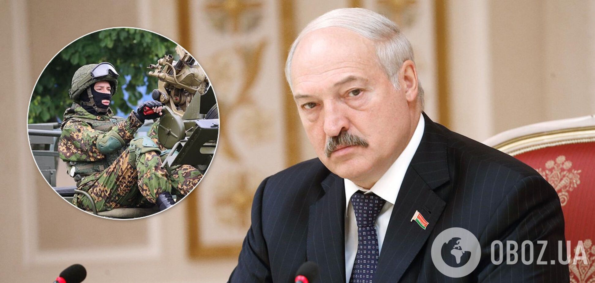 Олександр Лукашенко наказав військовим захистити суверенітет Білорусі