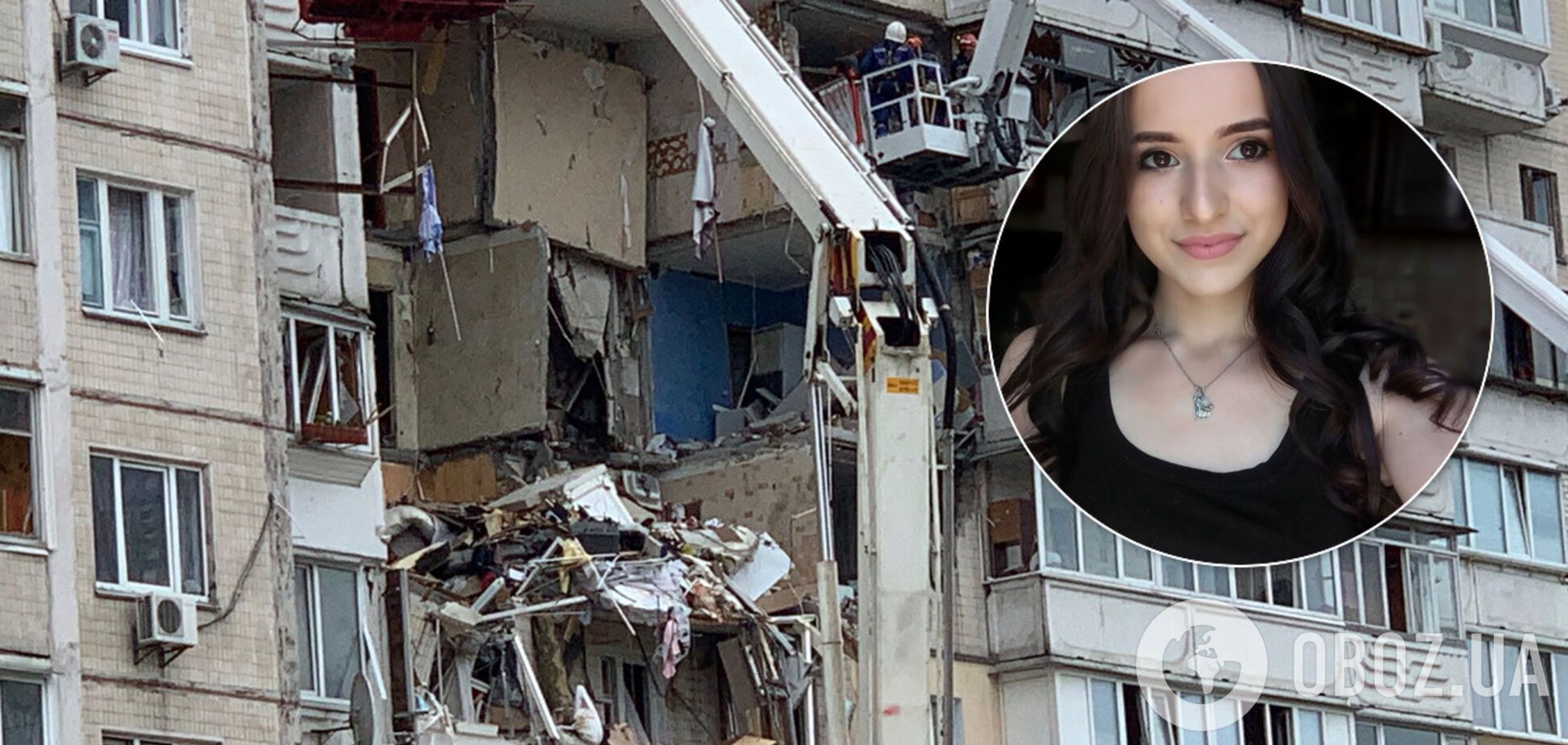 Чудом выжила во время взрыва в доме, но потеряла всю семью. История 18-летней киевлянки