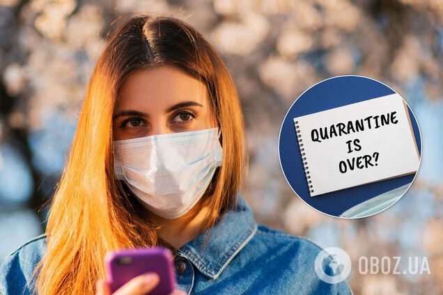 Украину разделят на 4 'зоны' с 1 августа из-за COVID-19: что значит каждая