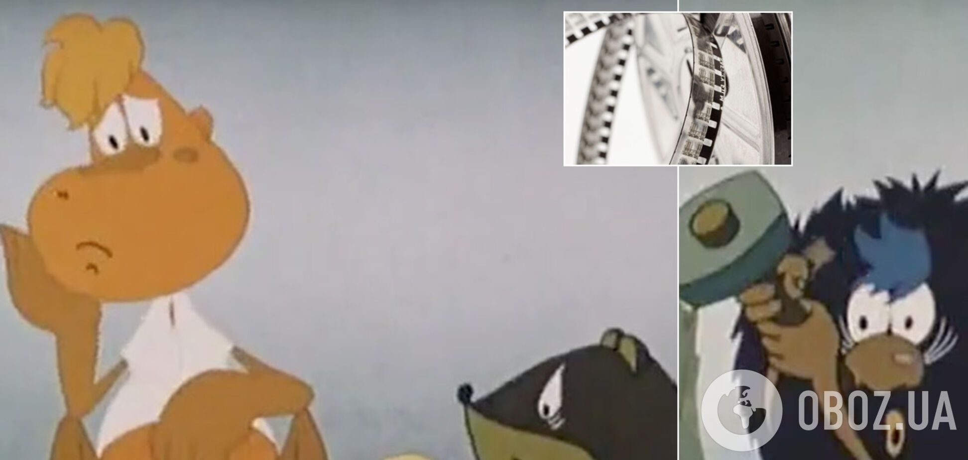 Мультфильм Динозаврик СССР