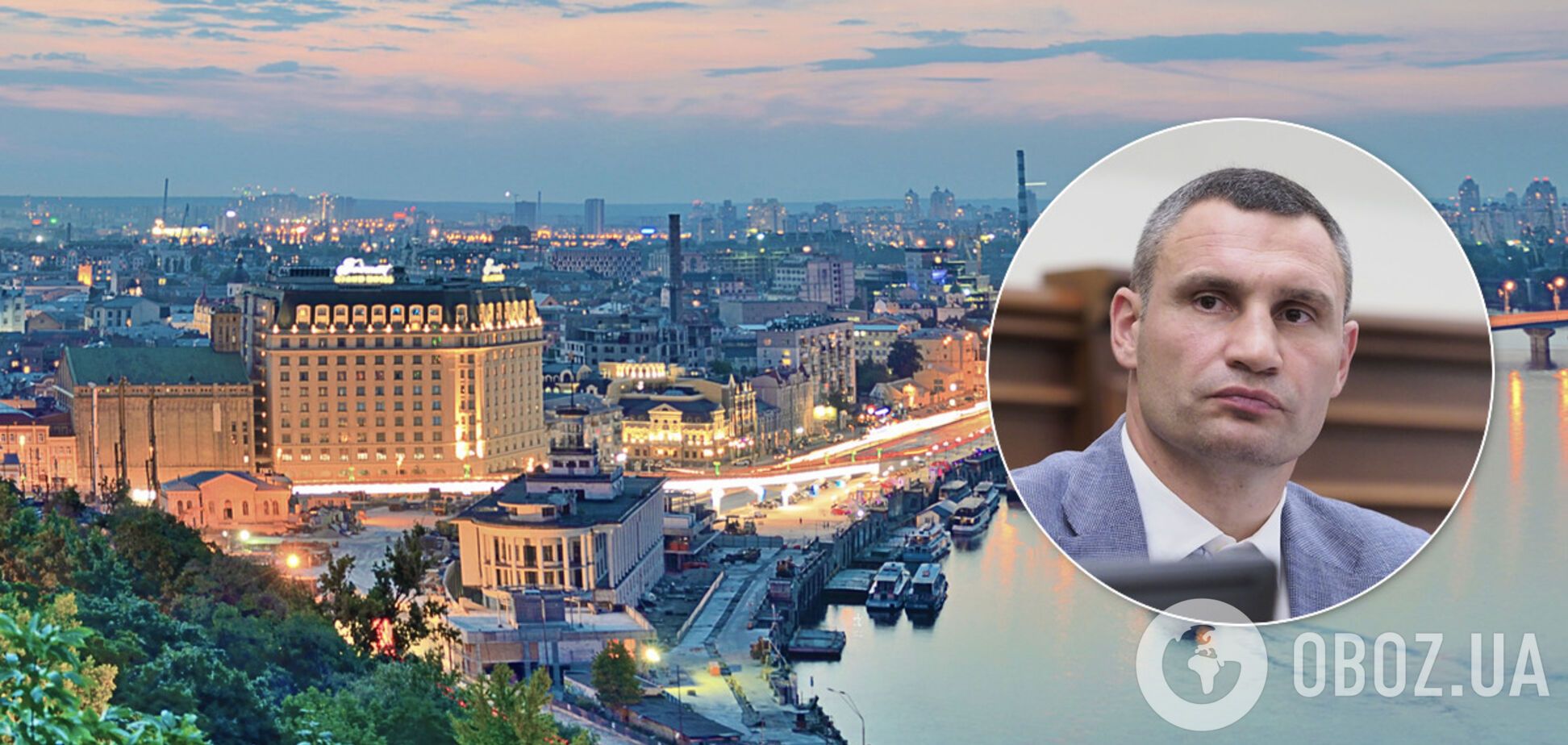 Кличко пояснив, чому не піде на вибори від нової партії мерів. Ілюстрація