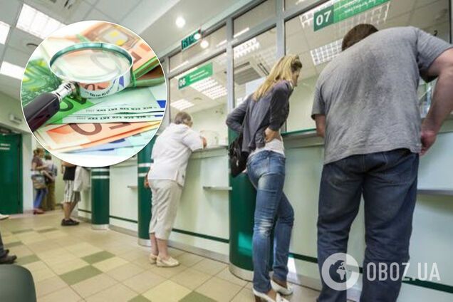 В банках будут проверять деньги