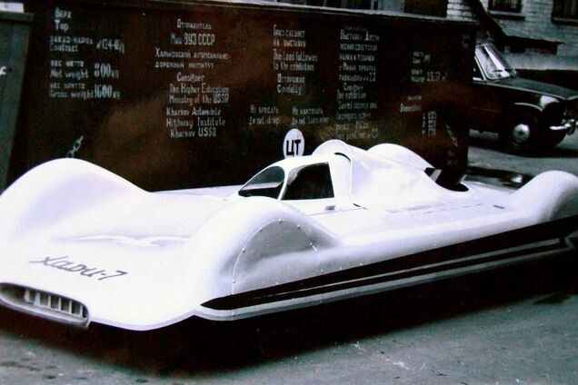 Украинский суперкар 1966 года разработки выглядел очень футуристично. Фото: topgir.com.ua