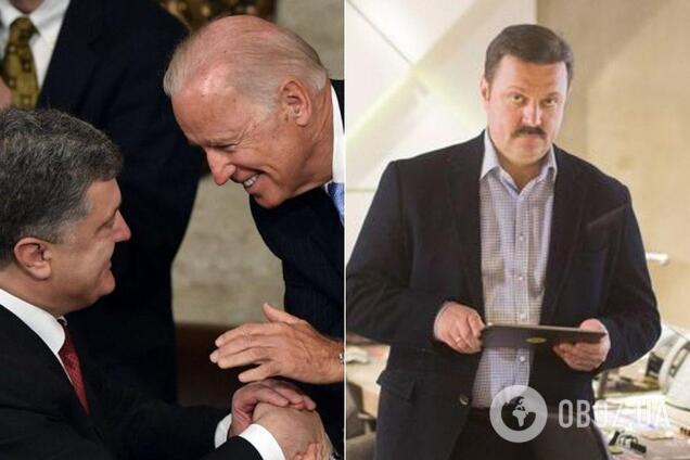 Деркач оприлюднив нові плівки нібито про Порошенка й Байдена