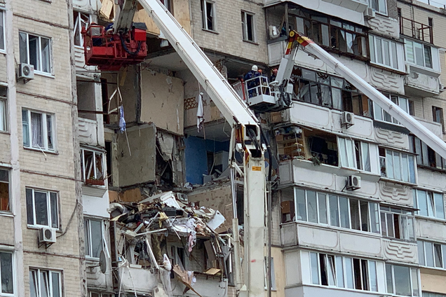 Вибух на Позняках