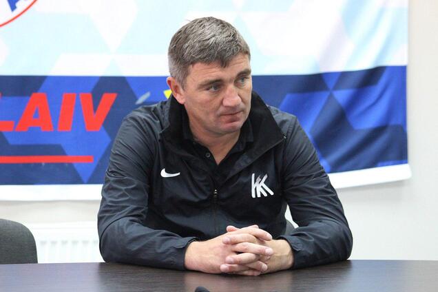 Руслан Костишин