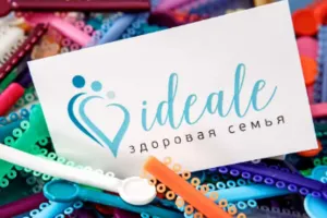 Наскільки тимчасова пломба є тимчасовою