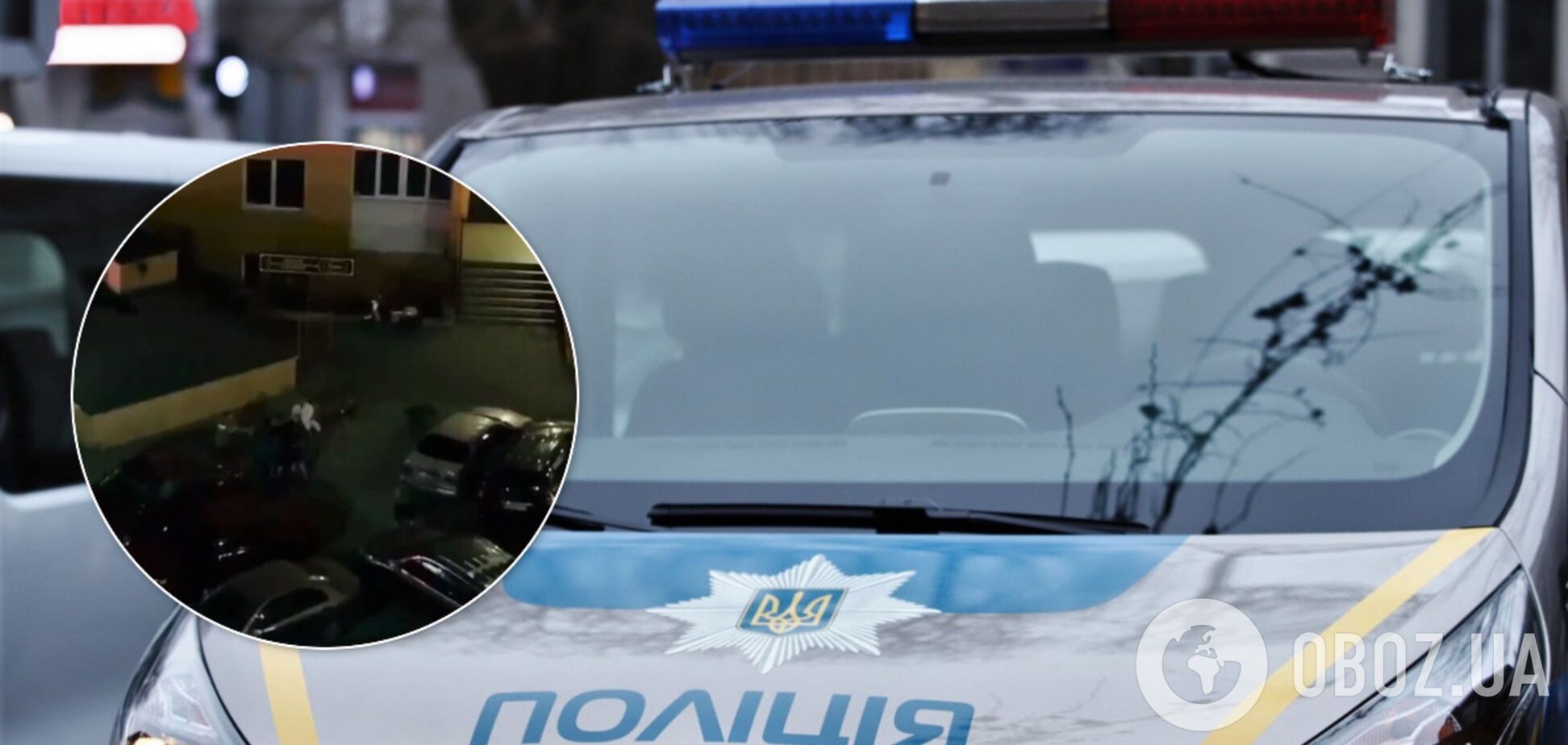 В Одессе произошла драка со стрельбой
