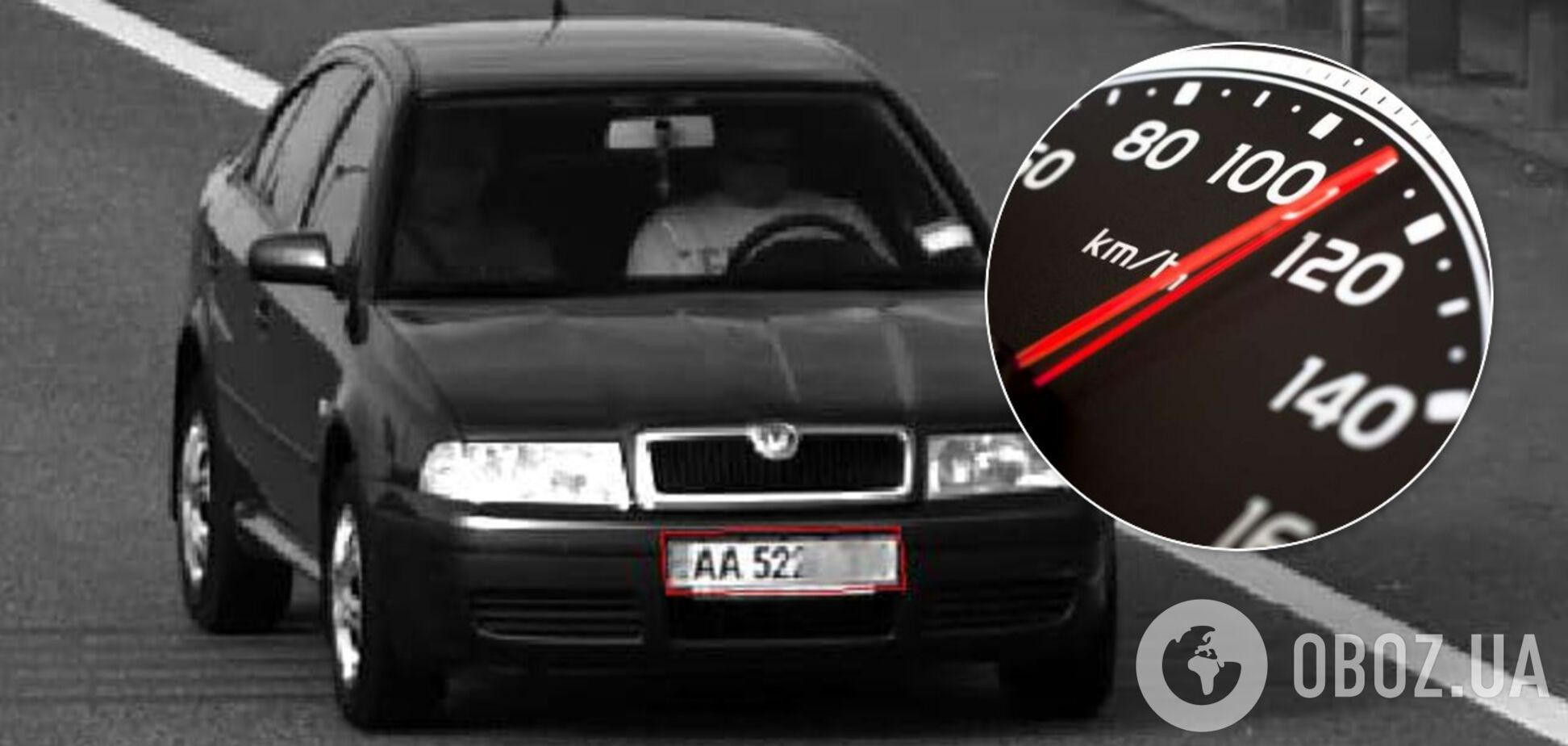 У Києві показали фото порушників швидкісного режиму