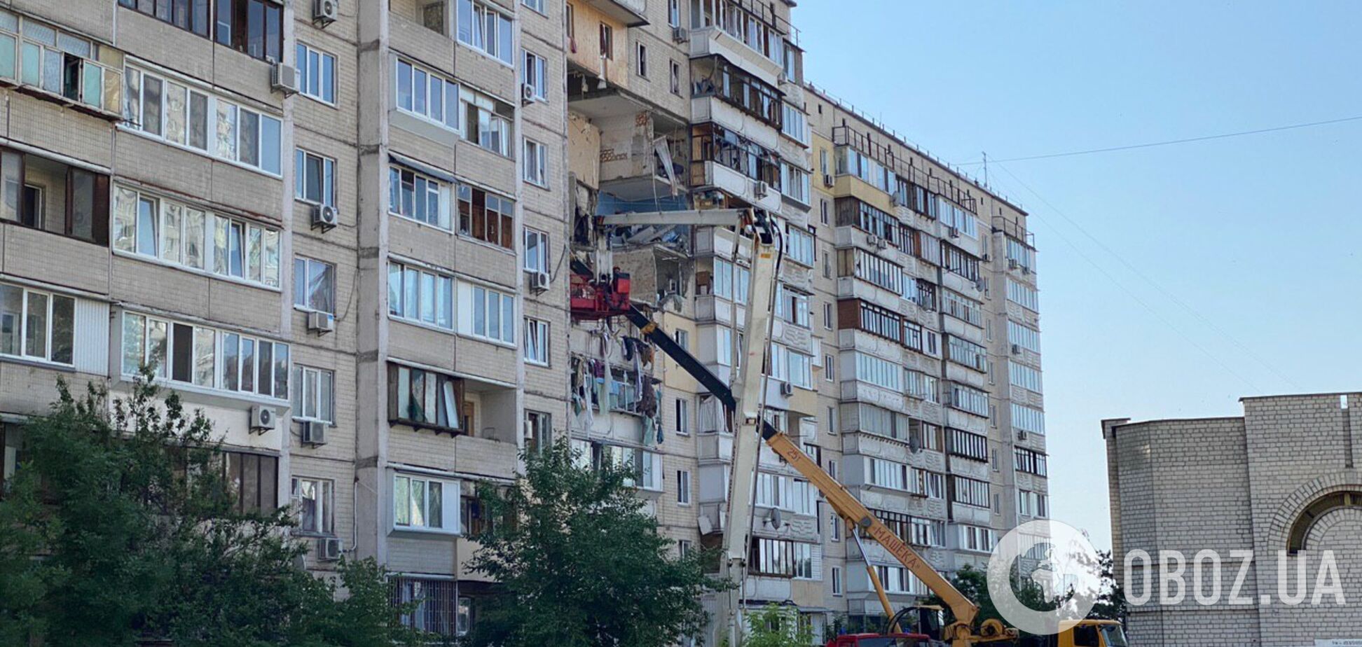 В Киеве произошел взрыв в доме