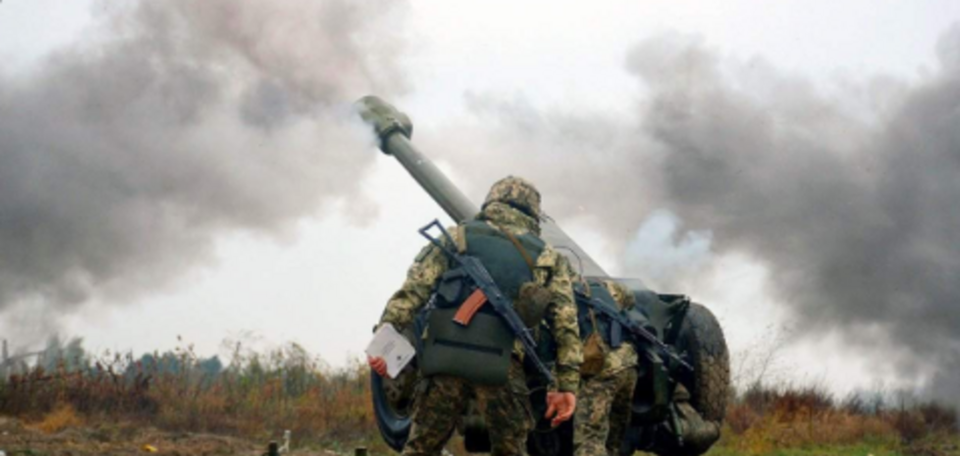 Война на Донбассе (источник: 112 Украина)
