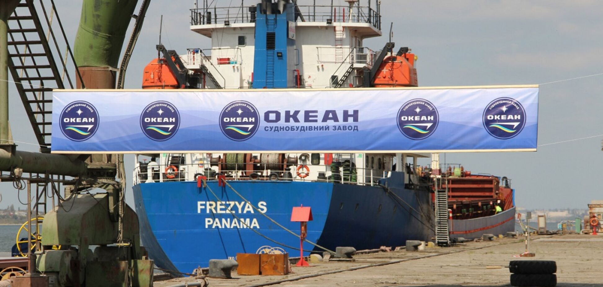 Миколаївський завод 'Океан' Капацини суд залишив під арештом (фото: politinfo)