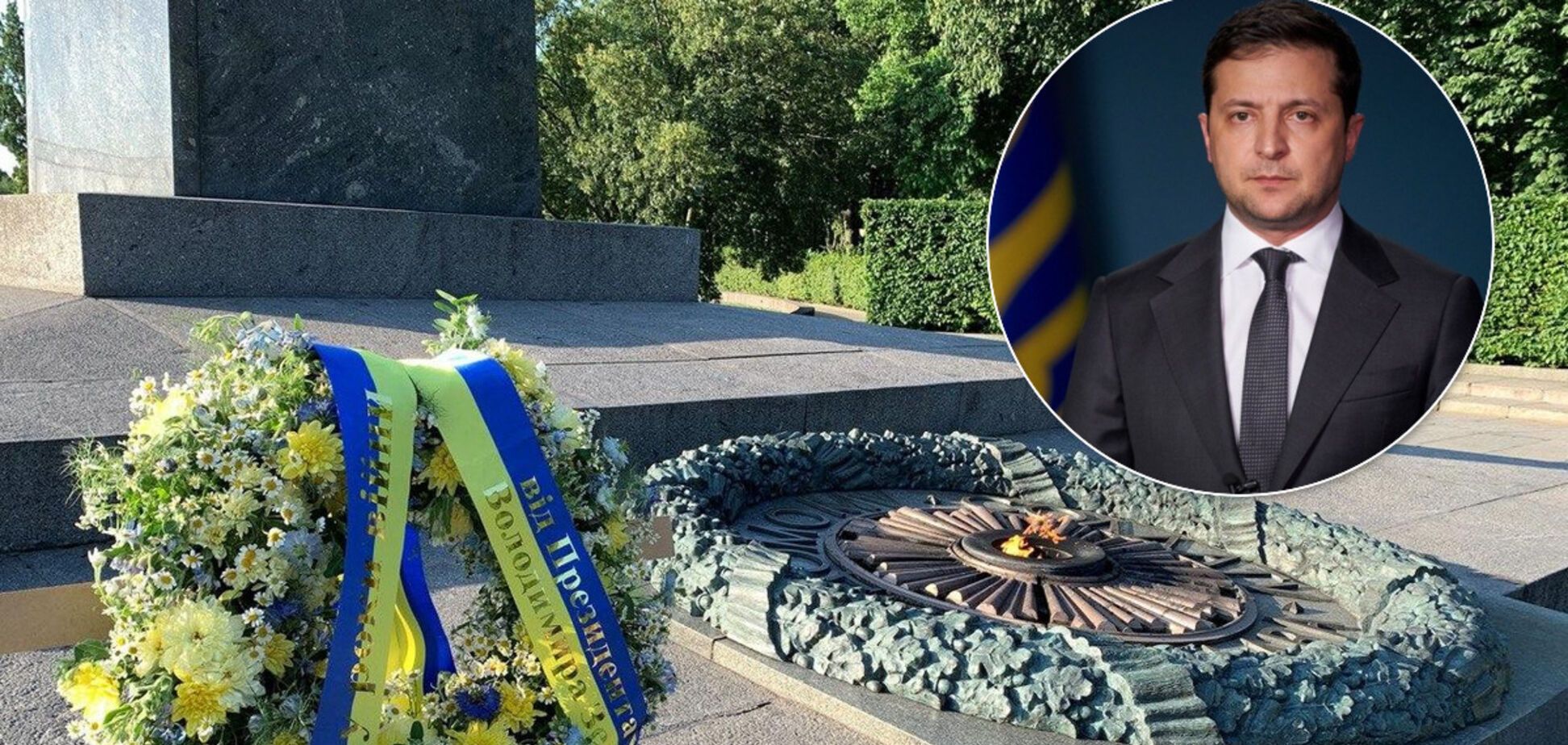 Владимир Зеленский напомнил о потерях Украины во Второй мировой войне