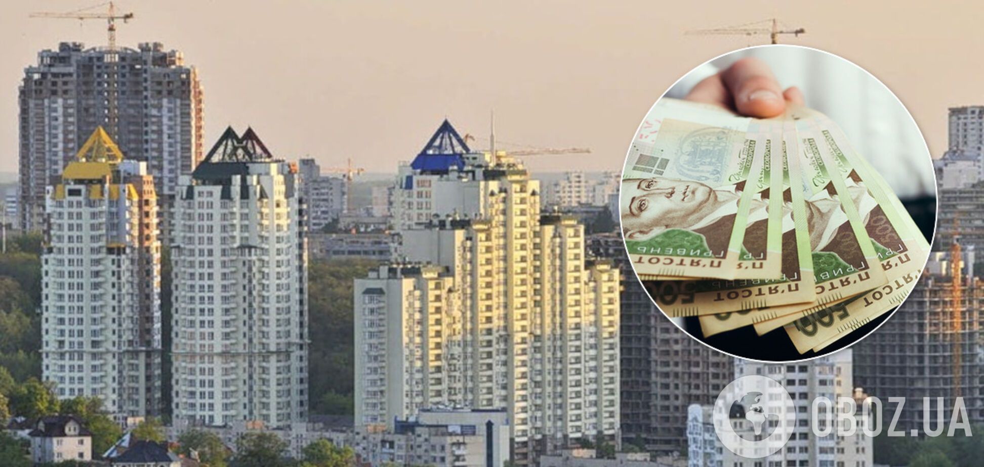 Шмыгаль пообещал украинцам кредиты на жилье под 5-7%
