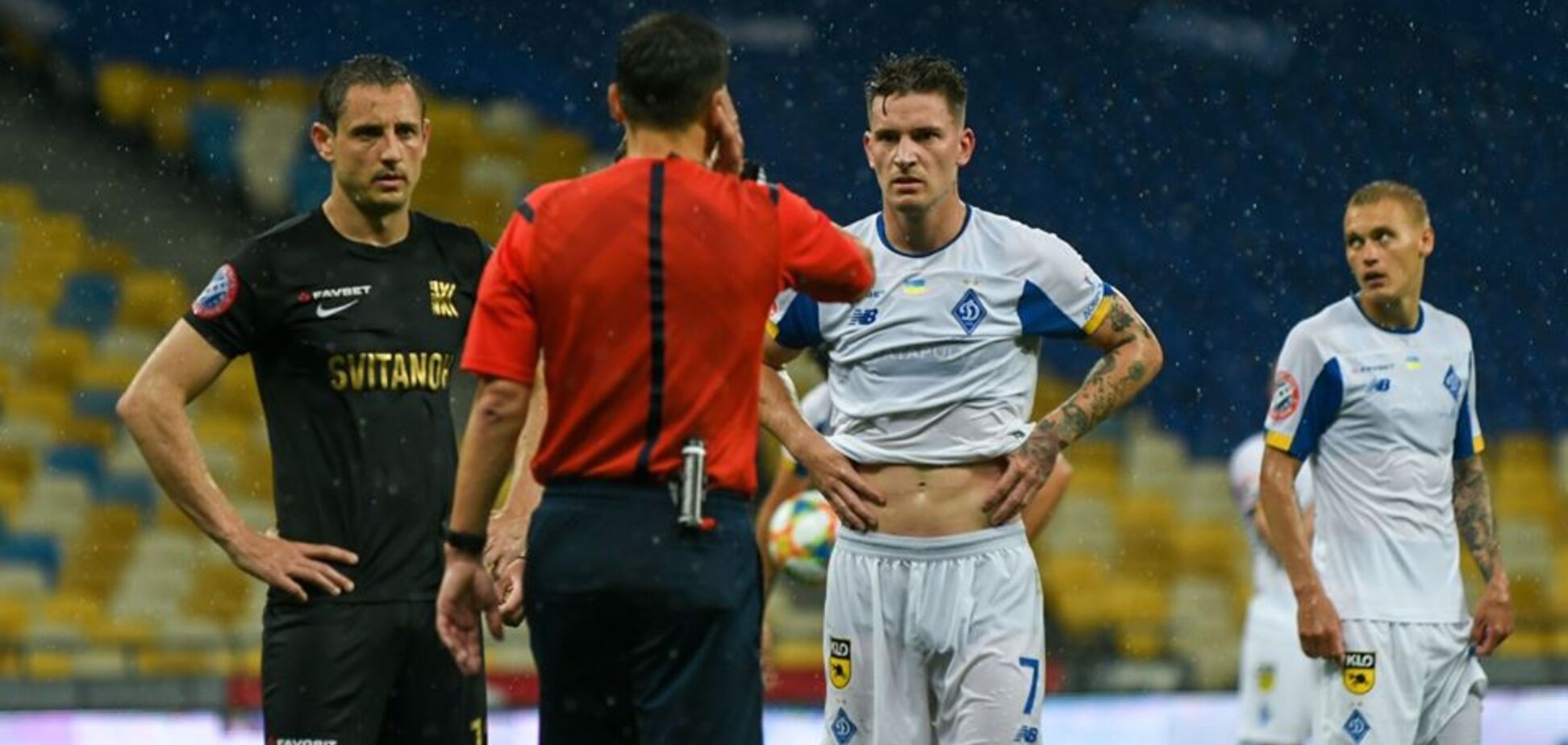 Сергей Бойко