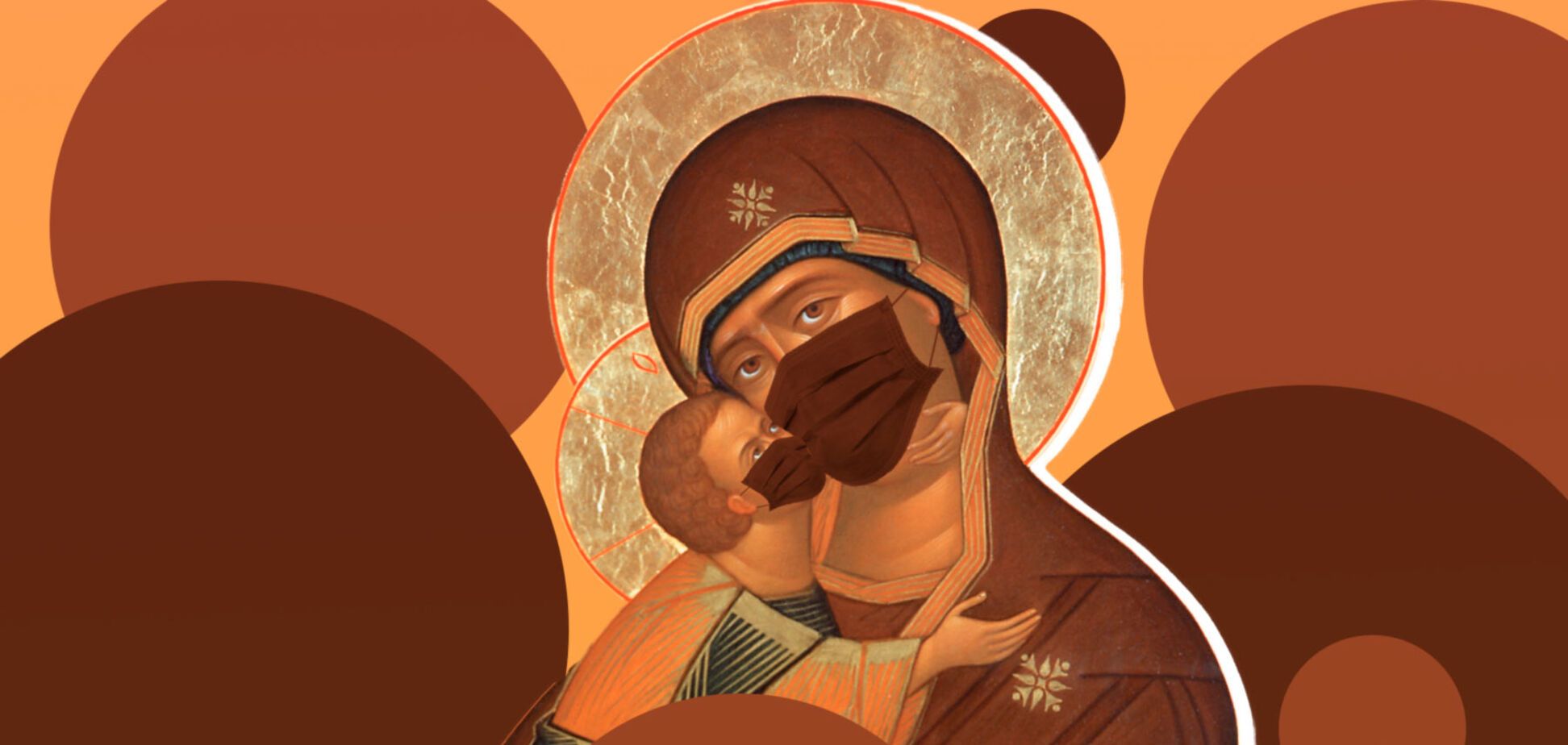 У храмі Москви на іконі з'явилася чорна маска