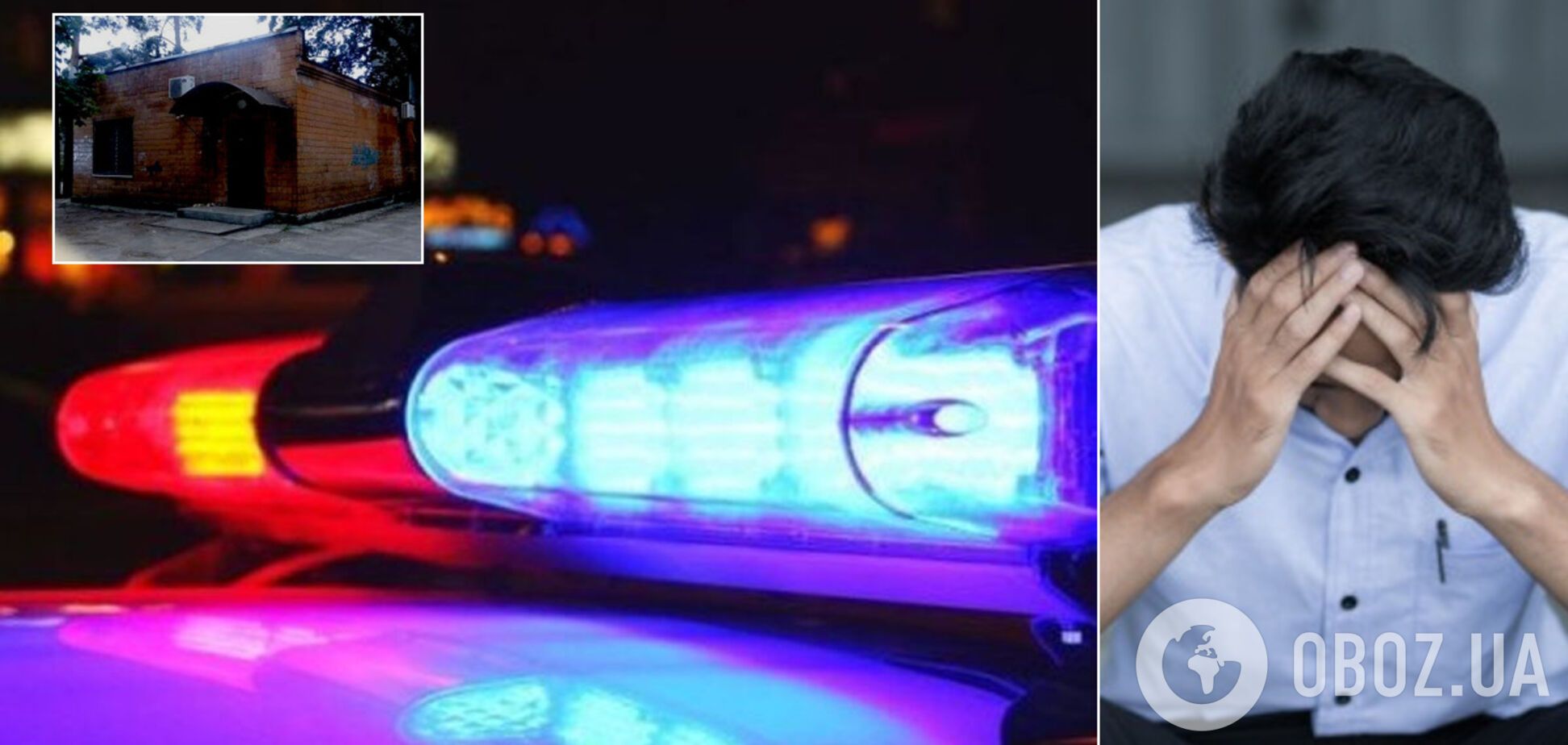 'Ангелы-хранители сработали!' Как простые люди стали героями, спасая жертв резни на Житомирщине