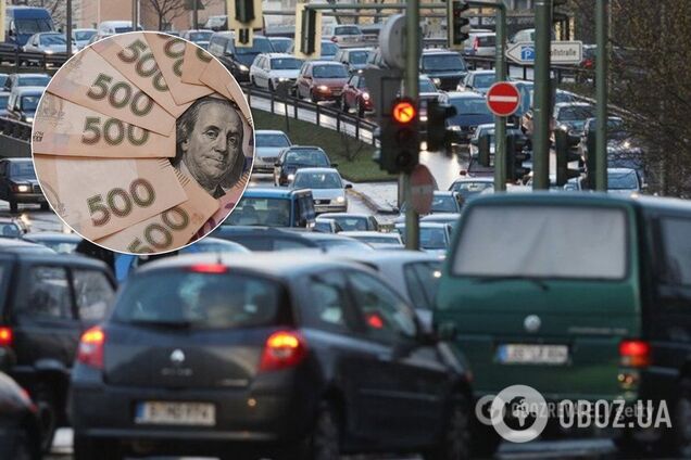 Авто в Украине