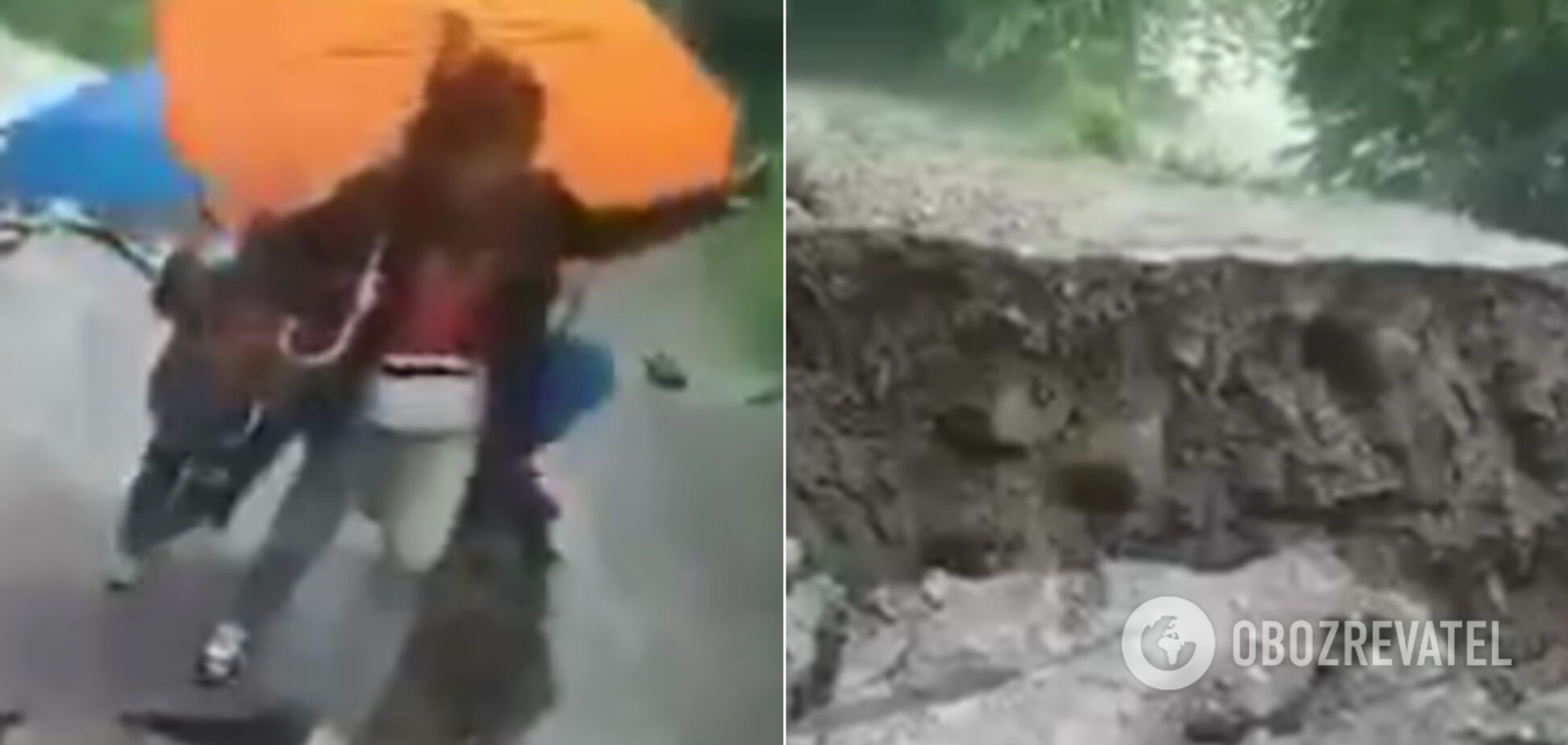 В Яремче Івано-Франківської області розмило дорогу