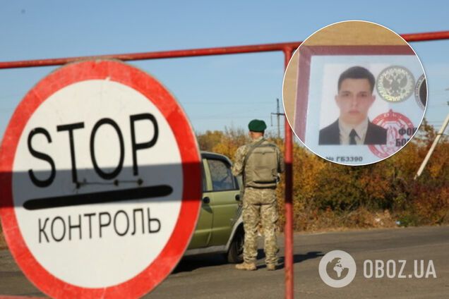 СБУ затримала терориста ДНР на Донбасі