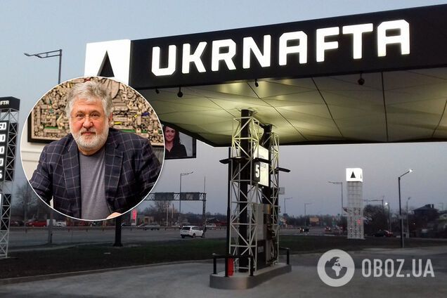 'Укрнафта' продала нефть Коломойскому по рекордно низкой цене: компания отреагировала на скандал
