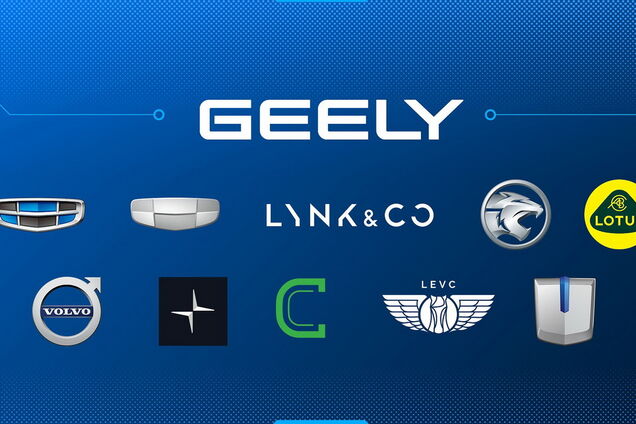 Холдинг Geely намерен купить компанию Lifan