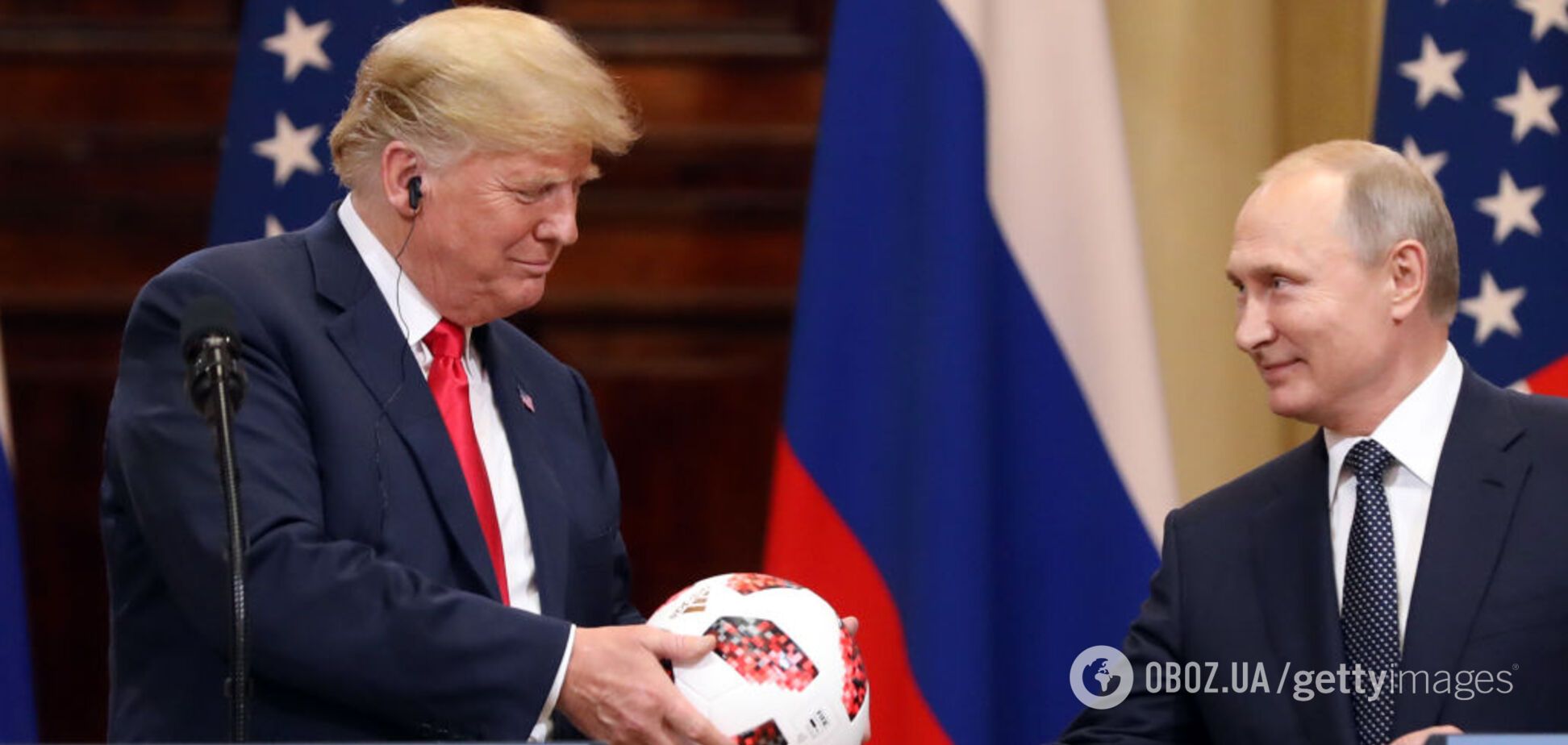 Президент США спеціально запізнився на зустріч з лідером РФ в 2018 році