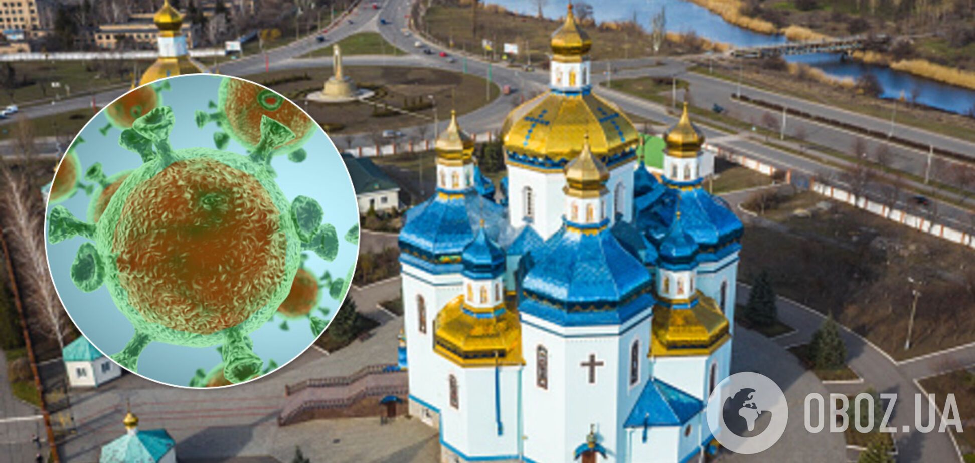 На Волыни после богослужения вспыхнул коронавирус