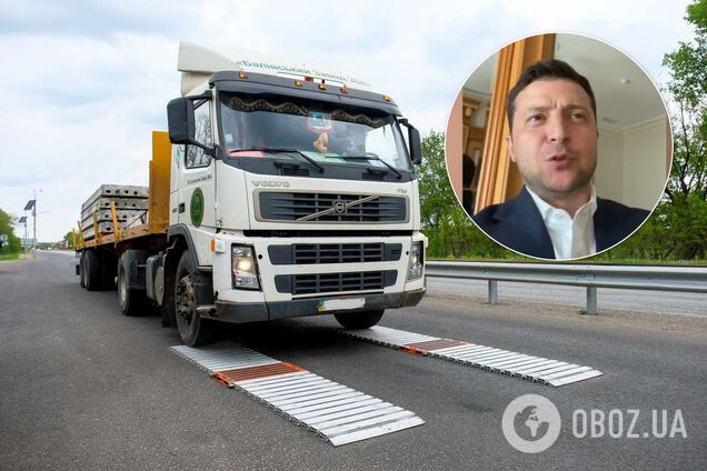 Владельцы перегруженных фур, которых Зеленский назвал 'засранцами', уплатили 13,5 млн штрафов