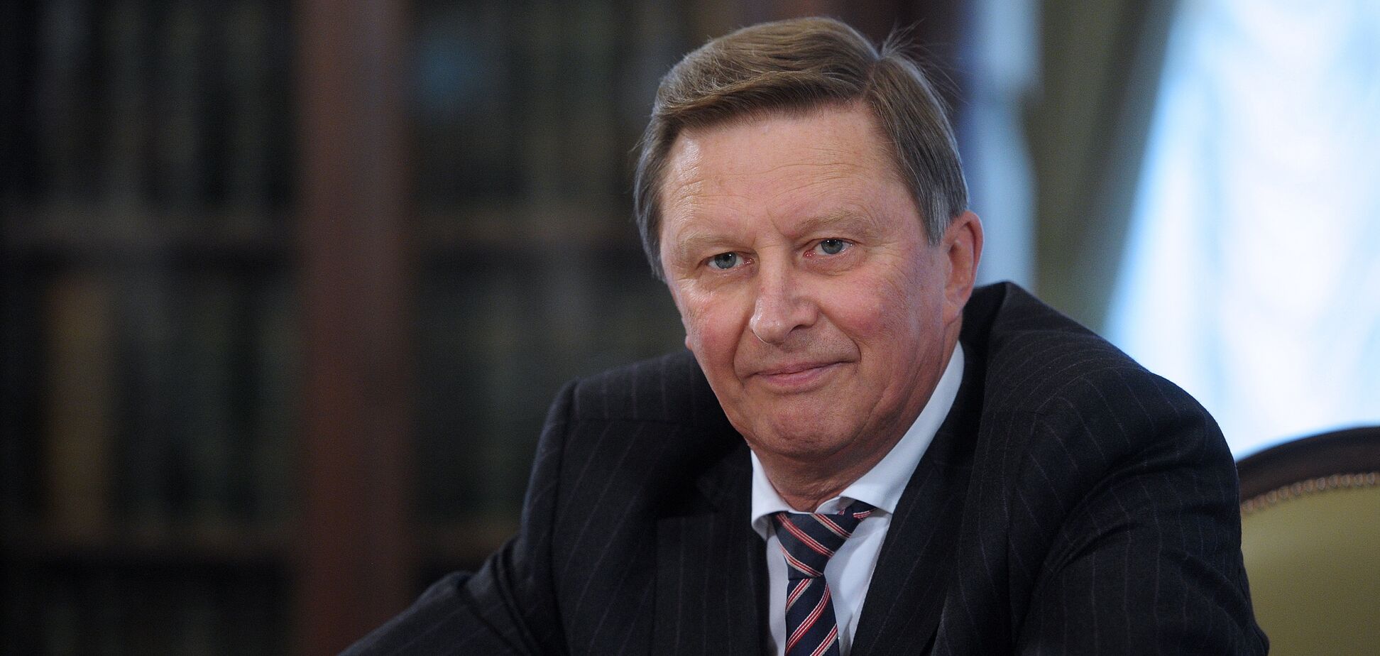 Сергій Іванов