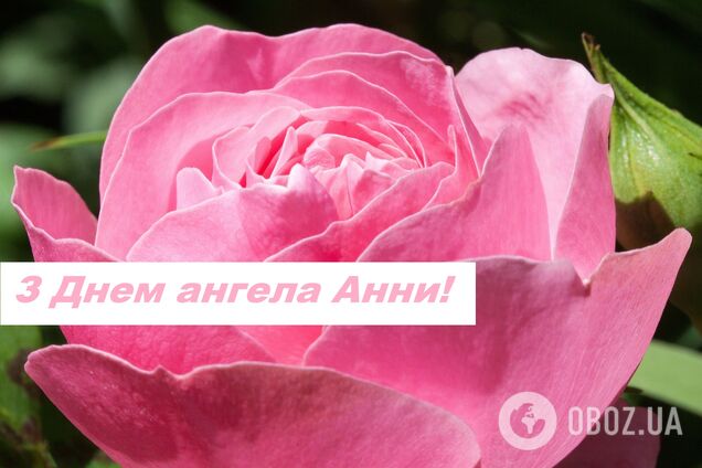 25 июня верующие чествуют память благоверной великой княгини Анны Кашинской