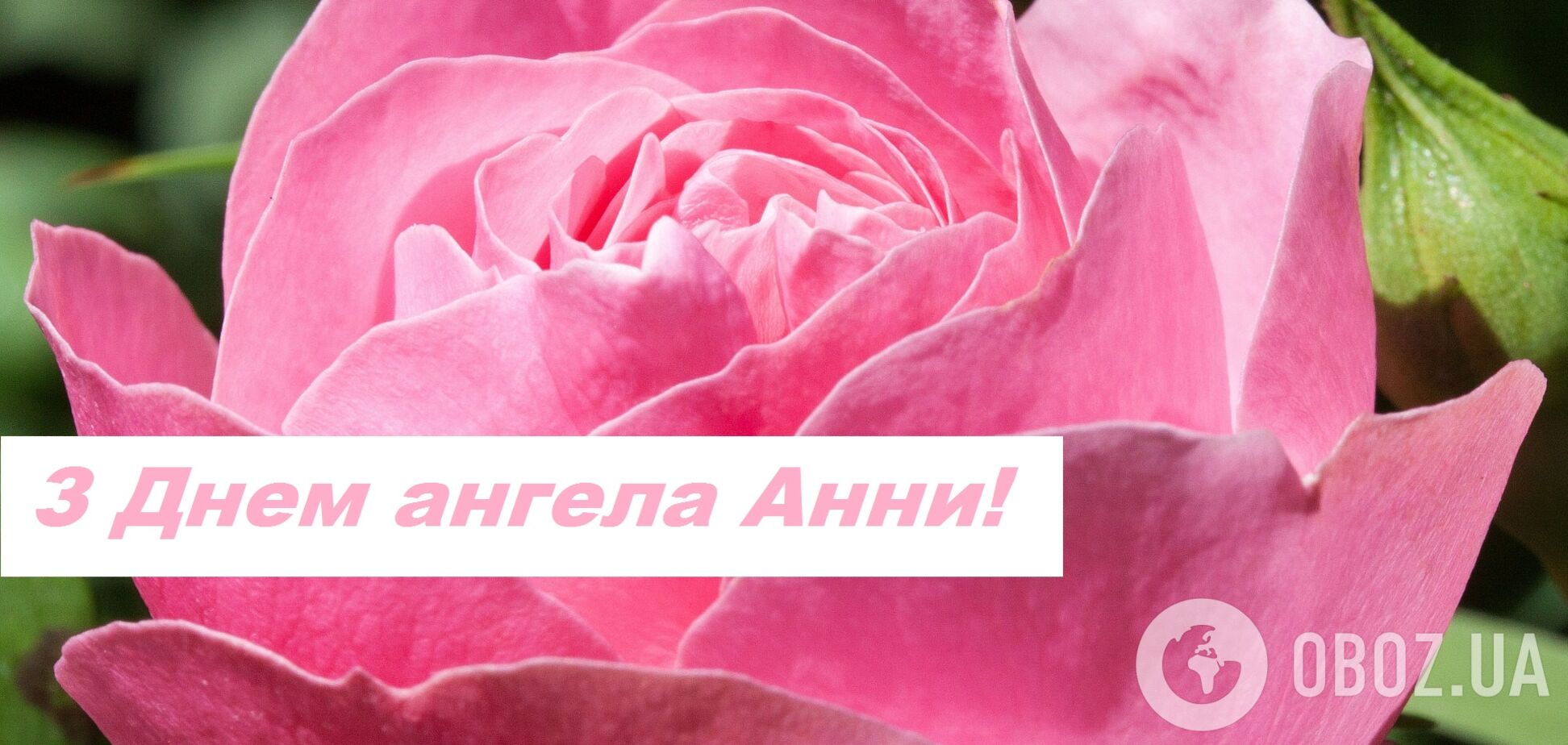 25 июня верующие чествуют память благоверной великой княгини Анны Кашинской