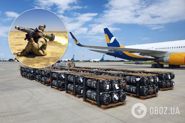 ВСУ получили первую партию Javelin из США