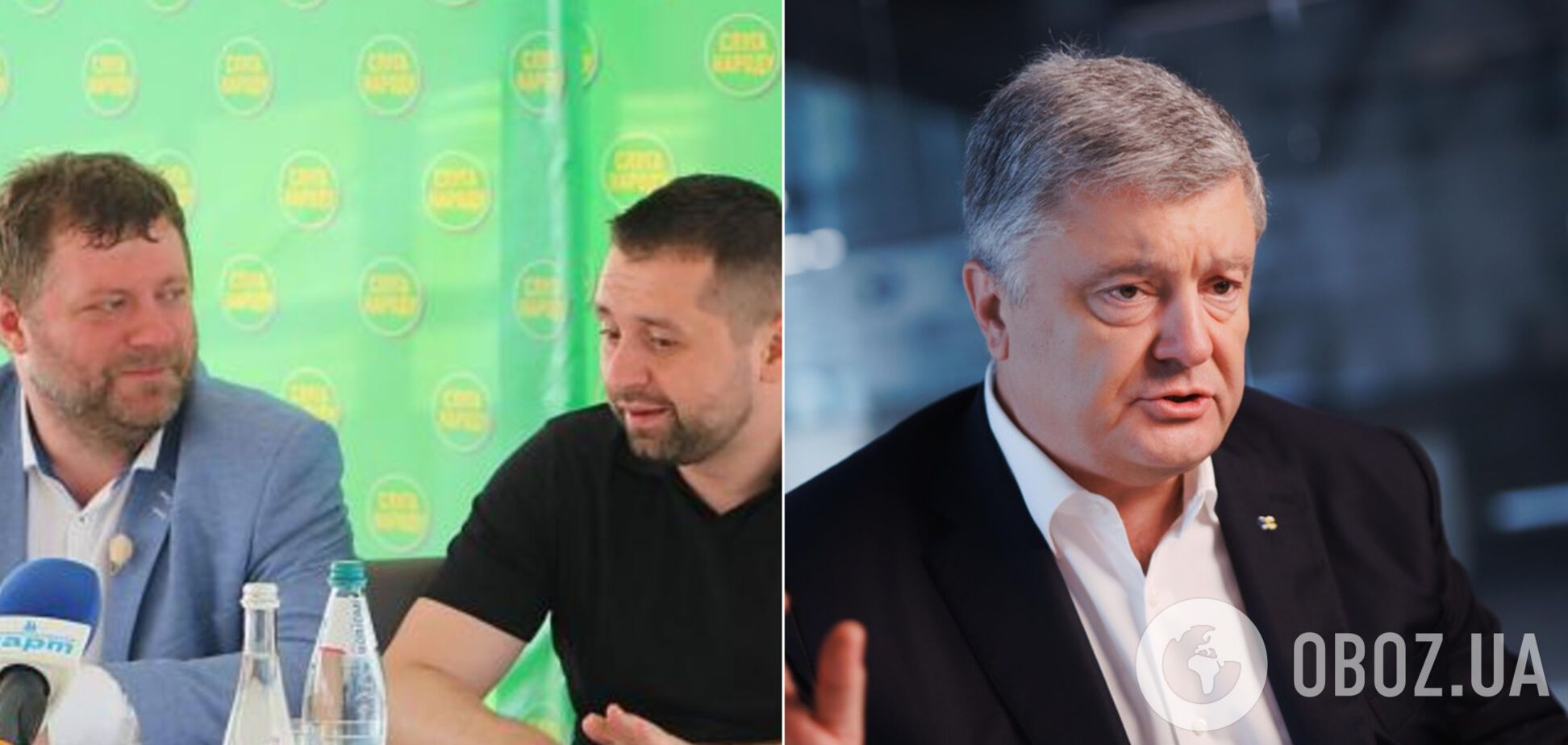 У Порошенка звернулися до Ради через 'робочу бабу' Корнієнка та 'засранців' Зеленського