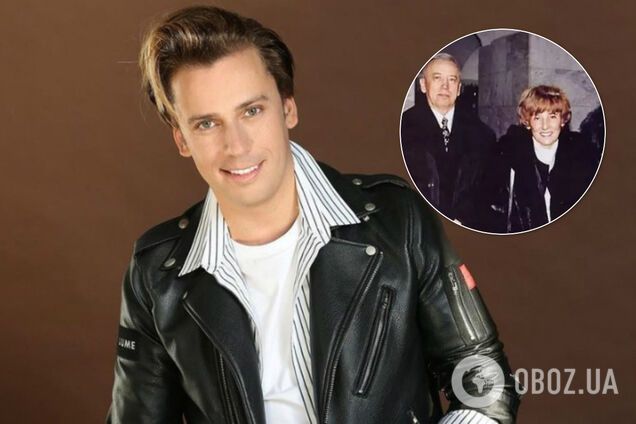 Максим Галкін і його батьки (колаж)