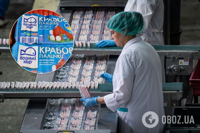 Завод з виробництва крабових паличок