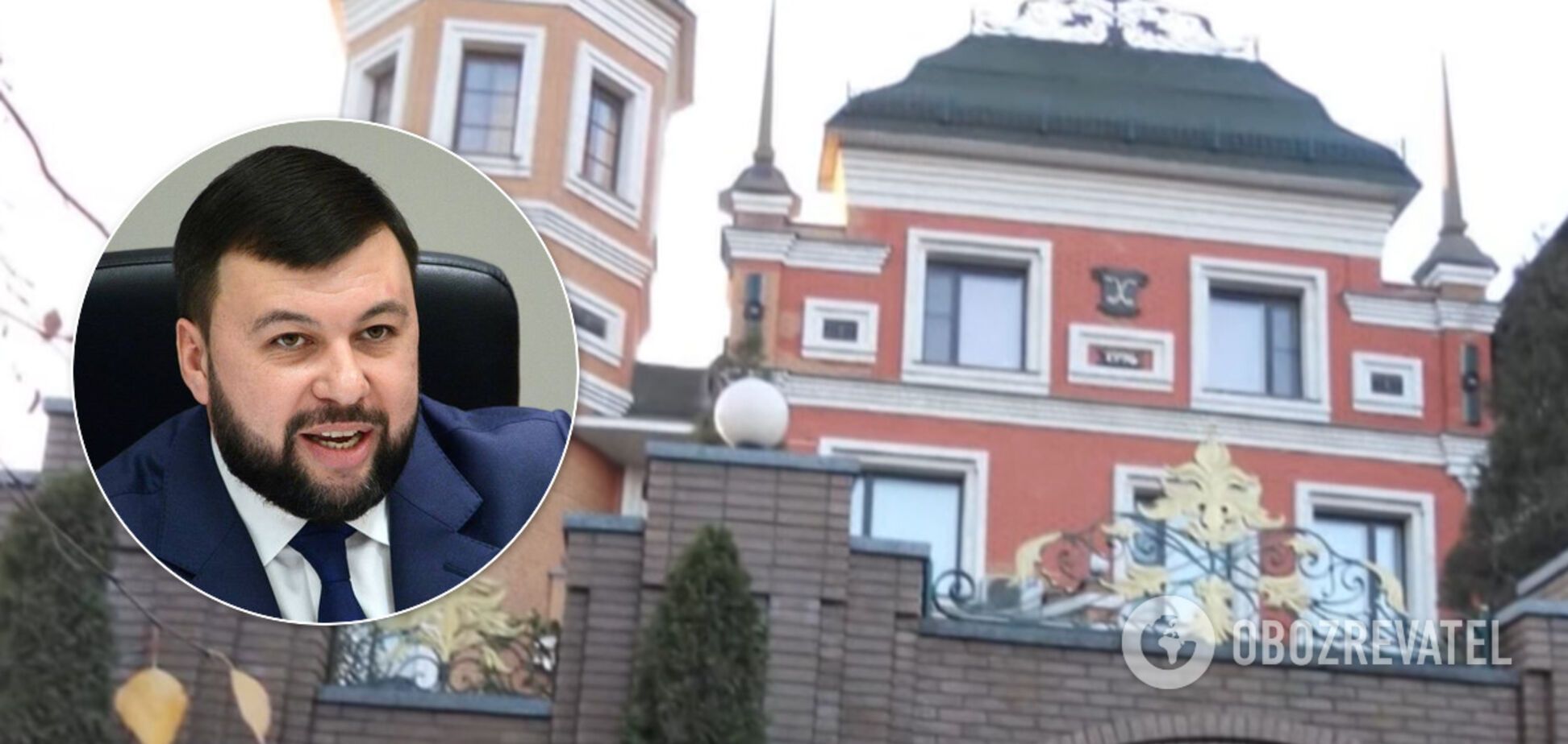 Пушилин захватил дом бизнесмена в Донецке