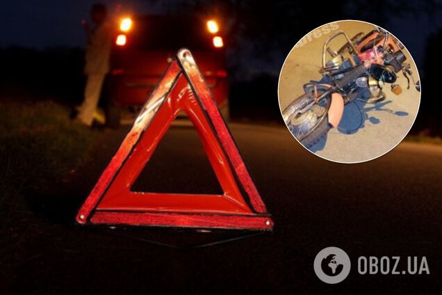 В Днепре в результате столкновения авто и мотоцикла пострадал подросток. Фото